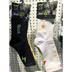 CHAUSSETTES LIGHTNING BASKETBALL PEAK