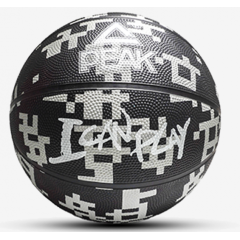 BALLON  TAILLE 6 "I CAN PLAY" NOIR/GRIS PEAK