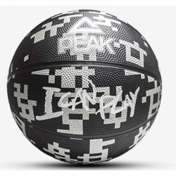 BALLON TAILLE 7 "I CAN PLAY" NOIR/GRIS PEAK