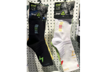 CHAUSSETTES LIGHTNING BASKETBALL PEAK